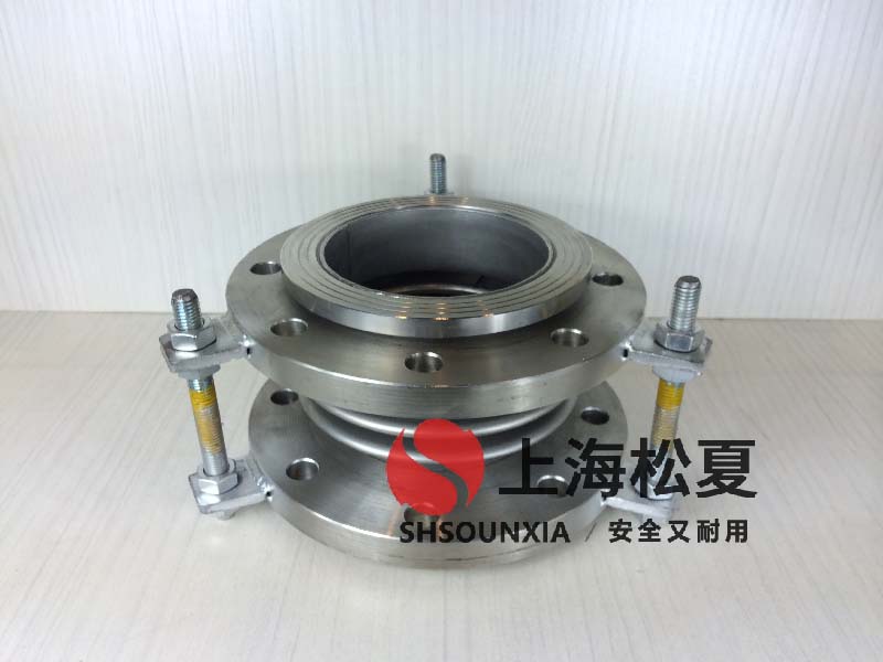 可撓性緩沖軟接制造商